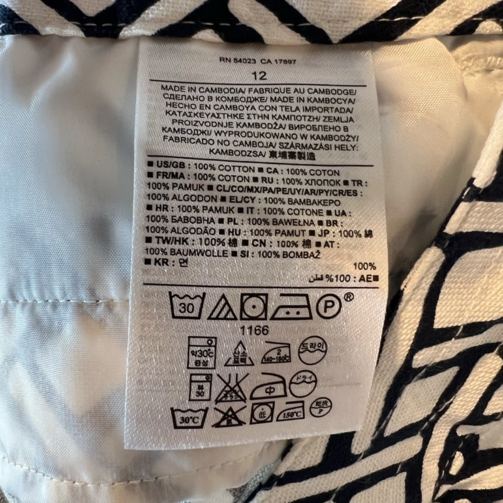 Banana Republic 4.5" Cotton Geometric Print Shorts Black White Coastal NEW Sz 12 - Picture 12 of 12